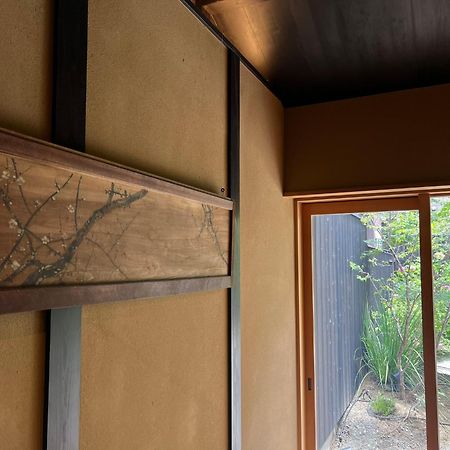 Kyo No Oozora Saika Villa Kyoto Exteriör bild