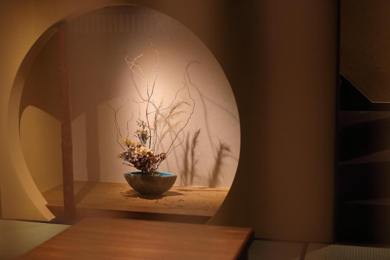 Kyo No Oozora Saika Villa Kyoto Exteriör bild