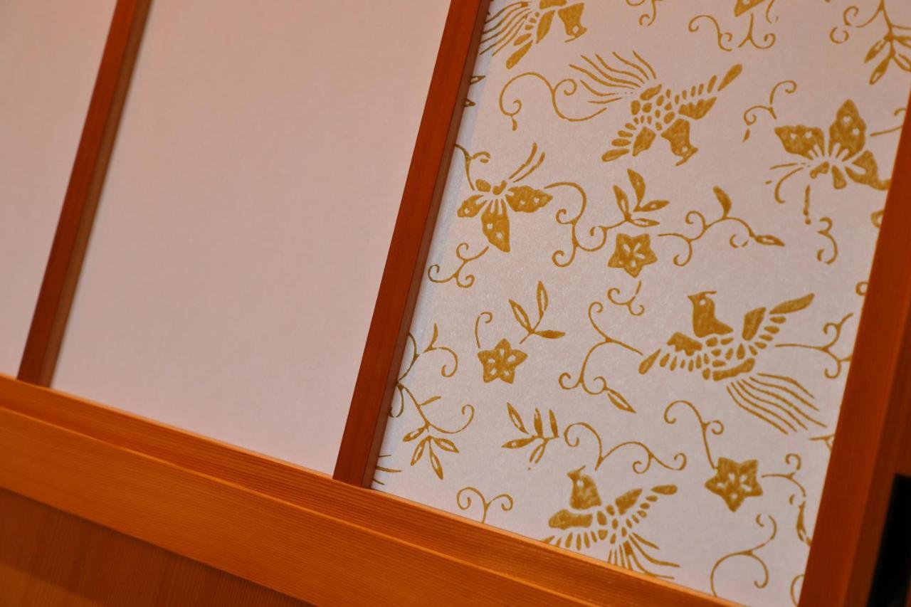 Kyo No Oozora Saika Villa Kyoto Exteriör bild