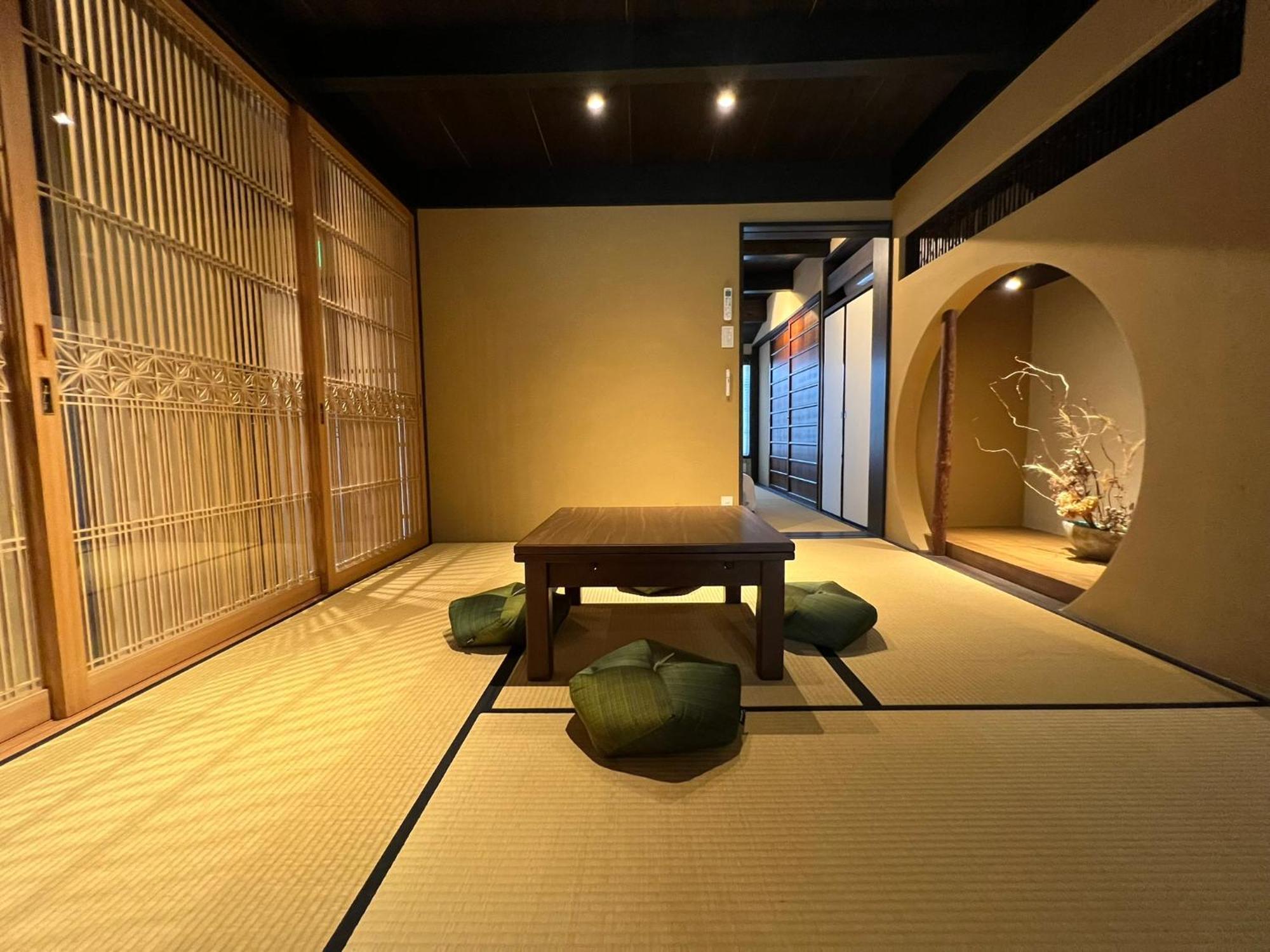 Kyo No Oozora Saika Villa Kyoto Exteriör bild