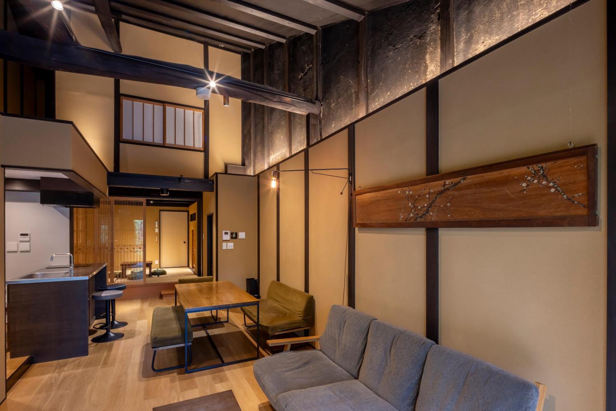 Kyo No Oozora Saika Villa Kyoto Exteriör bild