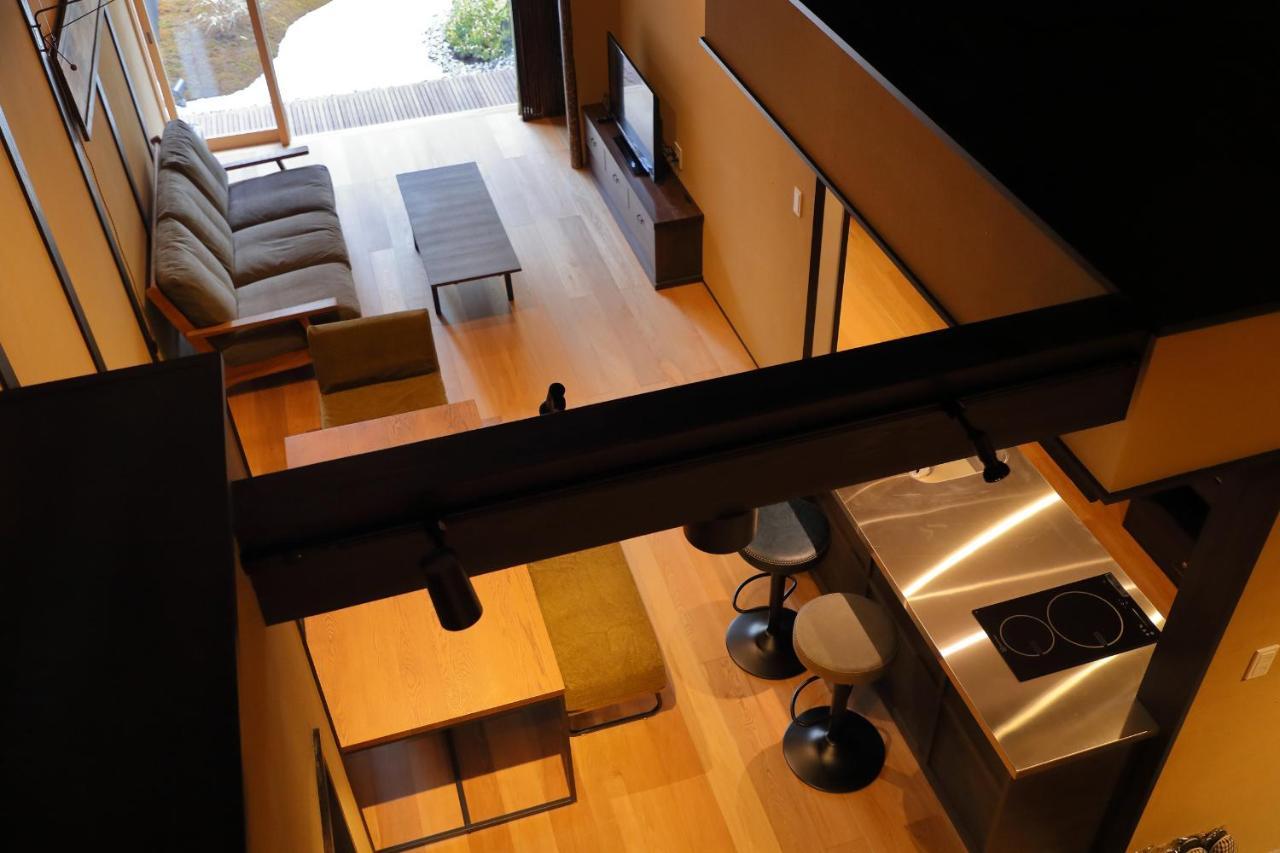 Kyo No Oozora Saika Villa Kyoto Exteriör bild