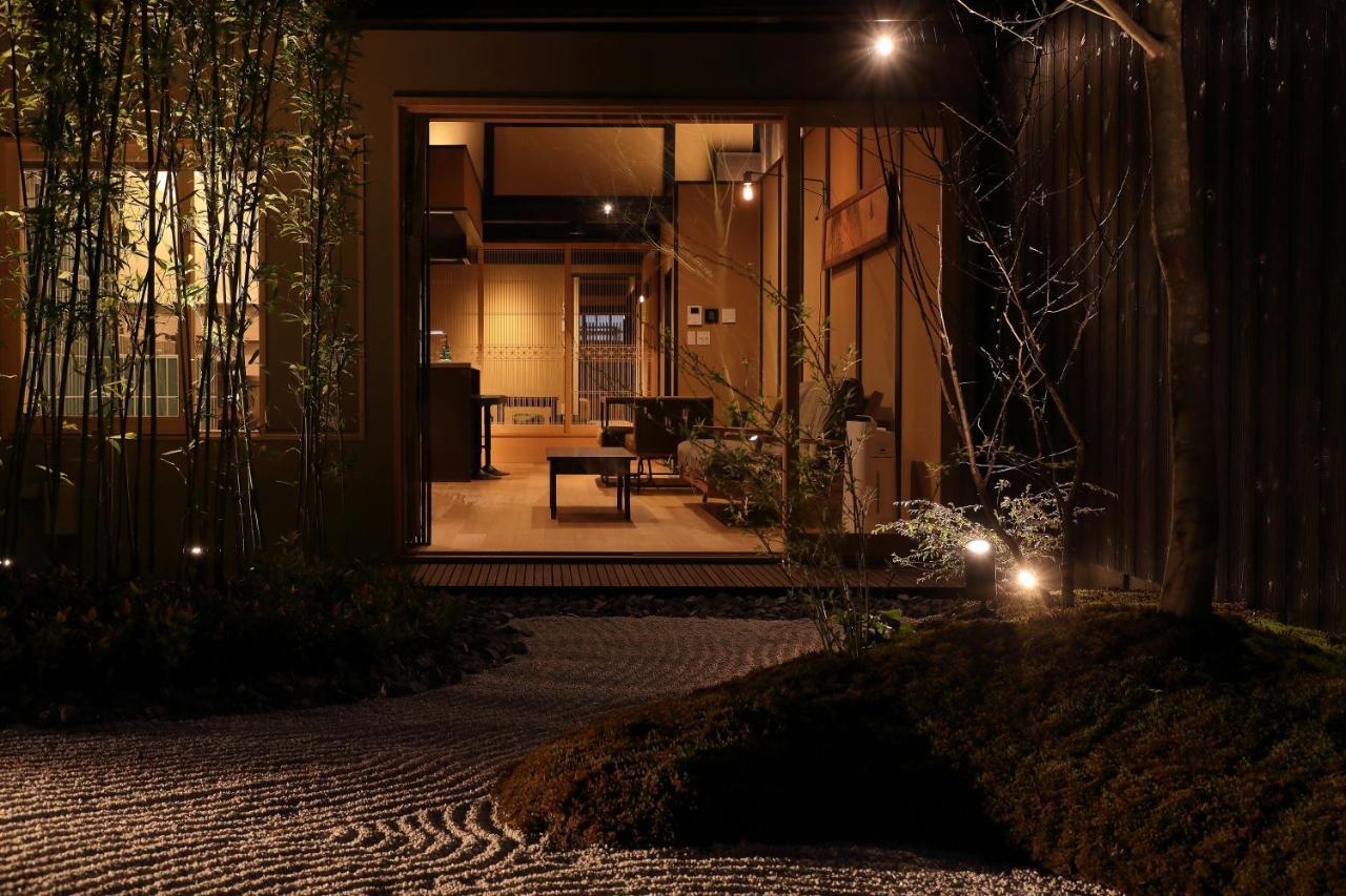 Kyo No Oozora Saika Villa Kyoto Exteriör bild