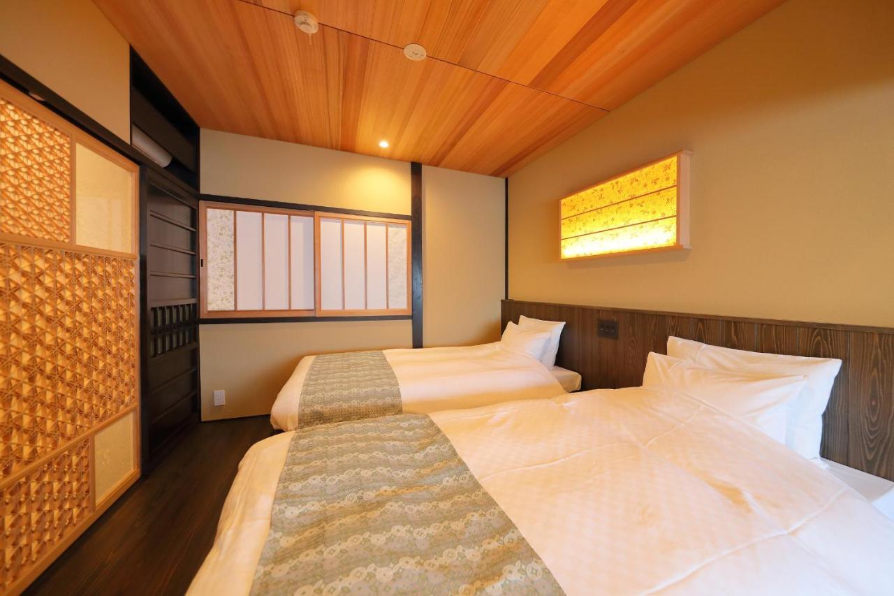 Kyo No Oozora Saika Villa Kyoto Exteriör bild